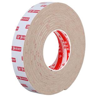 床板异响消除神器减震静音条咯吱凳子椅脚套防撞贴耐磨毛毡桌脚垫