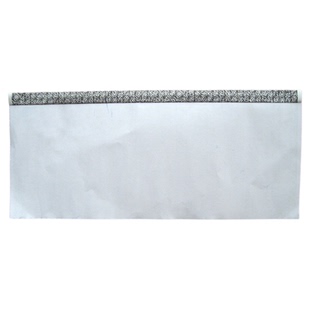 二三联收据热销通用保密工薪资报表工资明细表发放单