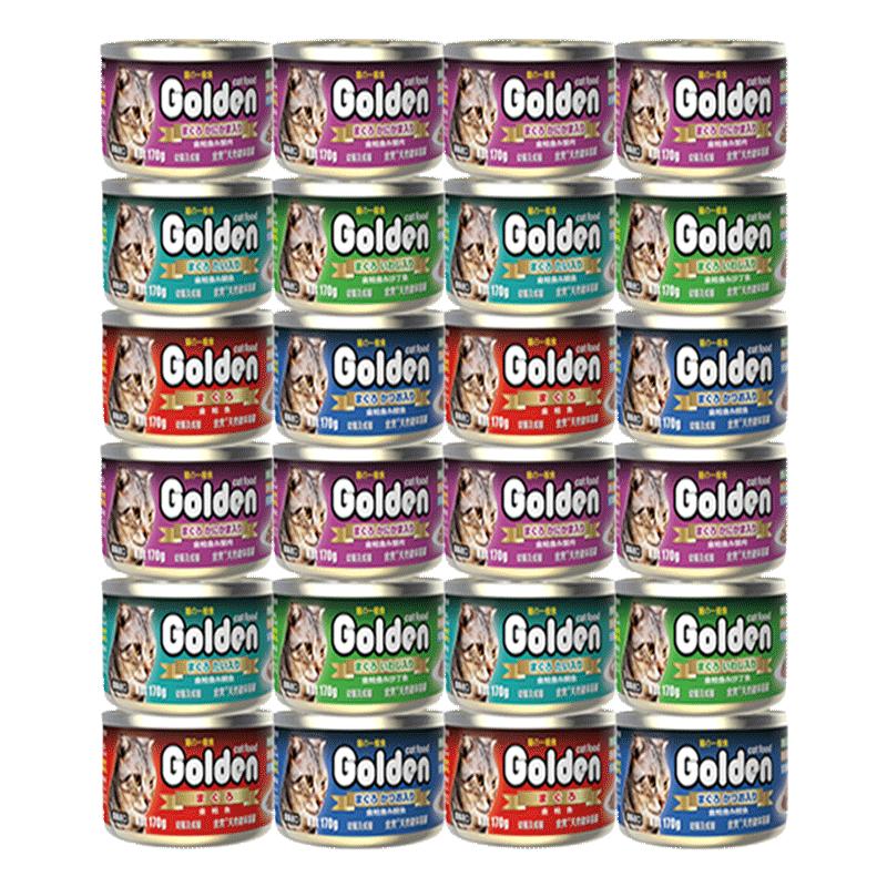 金赏猫罐头170g猫咪零食成猫幼猫营养补水非主食罐湿粮包整箱24罐