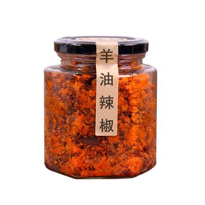 羊油辣椒羊肉烩面饸饹面羊肉汤羊杂汤红油辣椒火锅底料 瓶装300克