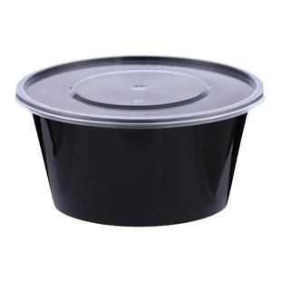 1250/1500ML一次性汤粉面干湿分离双层打包盒外卖打包盒饭盒带盖