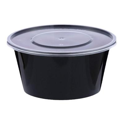 圆形一次性汤面分离打包盒