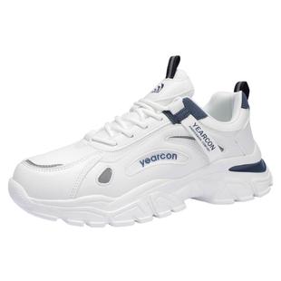 意尔康老爹鞋男鞋2025新款秋冬季加绒棉休闲运动鞋男士潮超火爆款