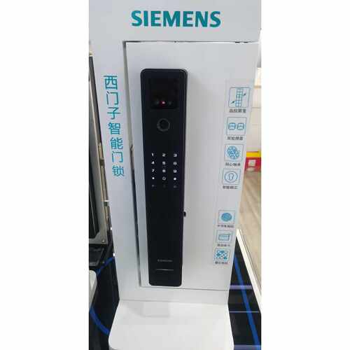 下单前咨询西门子智能门锁A618F，全新正品未拆封未激活！