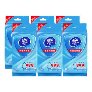 维达除菌消毒湿巾卫生擦脸洁肤湿纸巾单片独立包装便携装LU