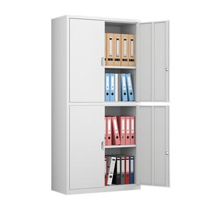 财务凭证柜文件柜办公室带锁铁皮柜储物柜加厚合同资料柜档案柜子