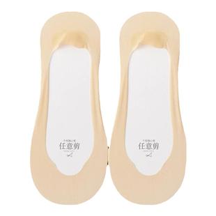 冰丝船袜女夏季薄款浅口隐形防滑不掉跟纯棉底新款防破高跟鞋袜子