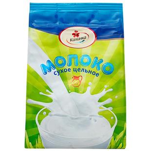 白俄罗斯奶粉卡林卡脱脂全脂奶粉进口奶粉学生成人中老年奶粉500g