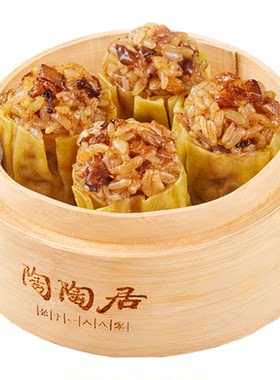 三丁糯米烧麦儿童营养早餐包子