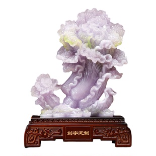 立定生财玉白菜摆件招财客厅玄关办公室酒柜高档装饰品开业礼物