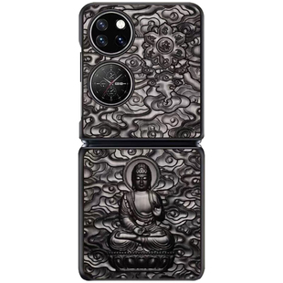 适用华为P50pocket手机壳宝盒折叠屏新款s中国风紫光檀实木立体浮雕宝盒防摔全包保护套限量版高档本命佛外壳