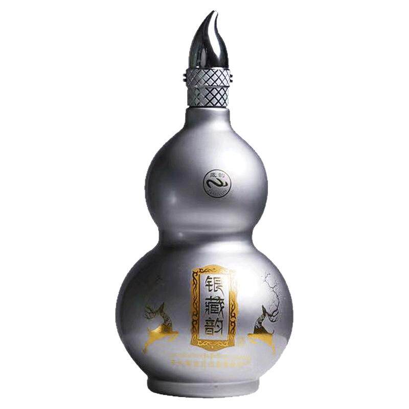 【送酒具】甘肃藏韵青稞酒银葫芦