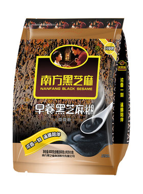 南方黑芝麻糊经典原味黑营养食材