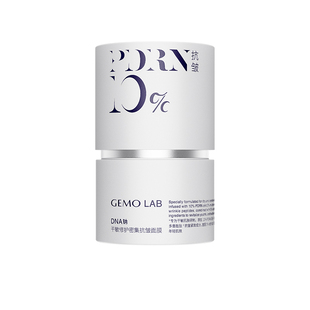 金茉GEMO LAB敏感肌PDRN原料桶涂抹面膜保湿紧致抗皱舒缓修护面膜