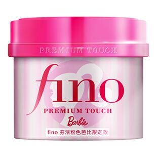 【芭比限定款】fino芬浓浓厚美容液发膜修护保湿减少断发230g