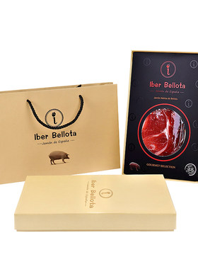 IberBellota西班牙火腿礼盒装