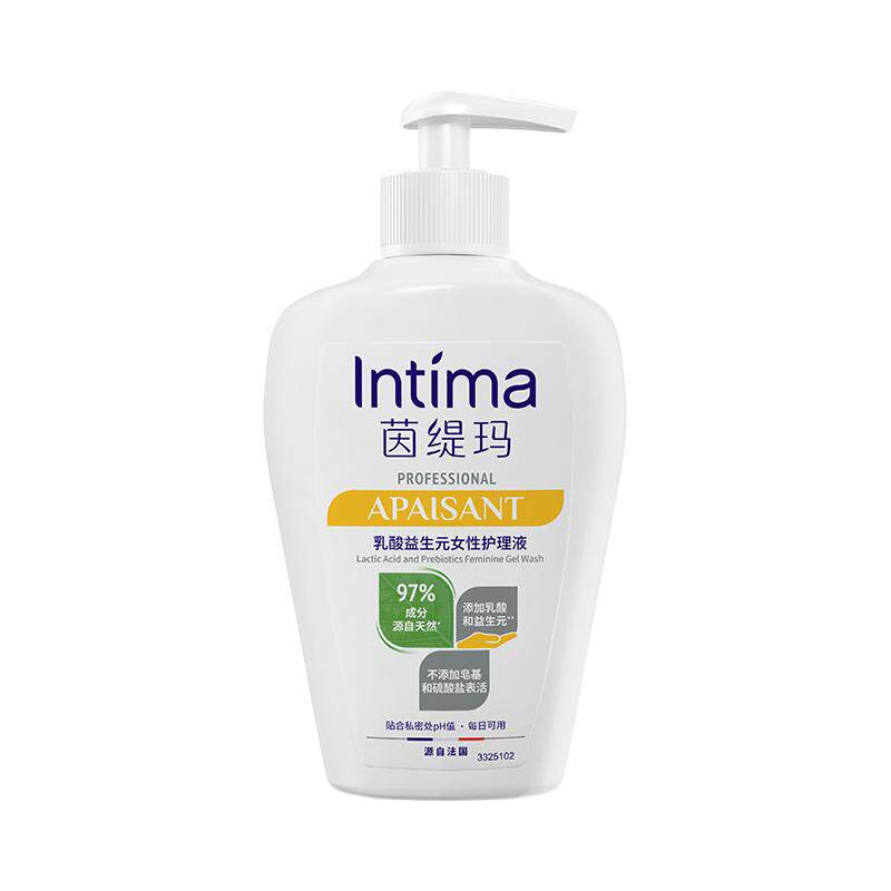 Intima/茵缇玛女性私处清洗护理液乳酸益生元玻尿酸日常温和养护