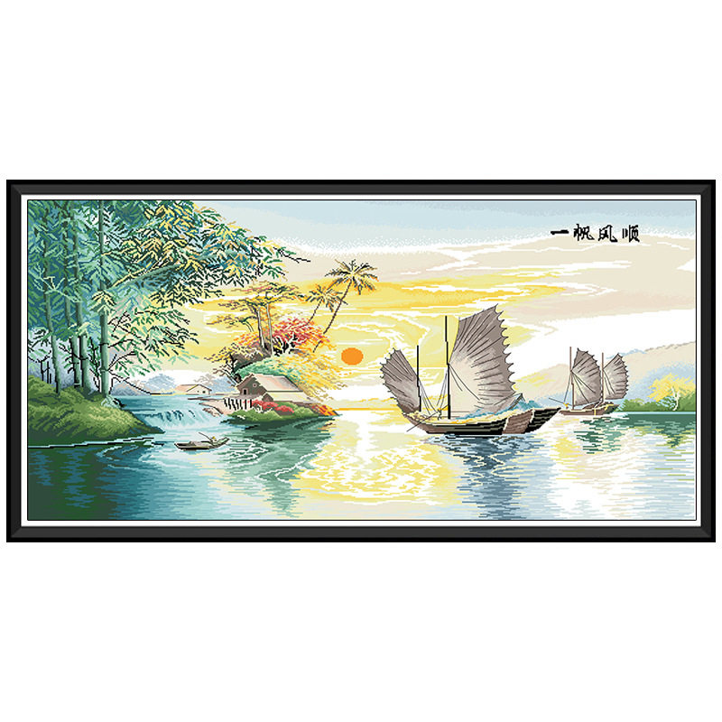印花十字绣一帆风顺帆船大格满绣