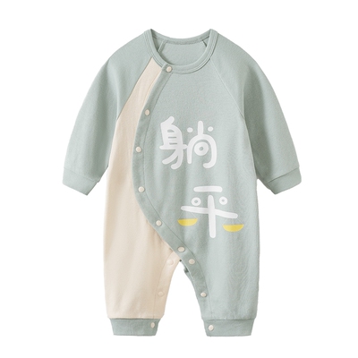 超萌婴儿衣服外出男女宝宝搞笑装