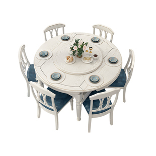 美式实木餐桌小户型家用可折叠餐桌椅组合简约客厅白蜡木饭桌圆桌