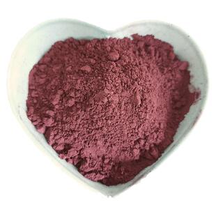 超细赤铁粉赤铁矿粉 冶金铸造 油漆用三氧化二铁颜料 红铁锈粉