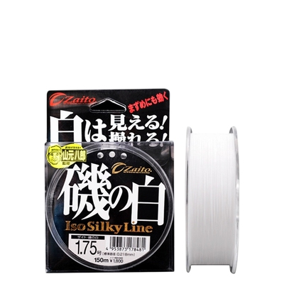 24新款OWNER欧娜矶钓白线