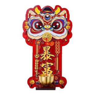 多巴胺磁吸醒狮门铃入户门铃铛门贴开门响声提醒中式招财暴富门挂