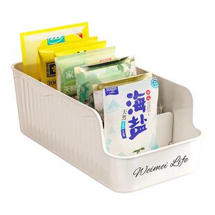 调料分隔收纳盒袋装调味品罐厨房神器置物架袋各种干香料家用佐料