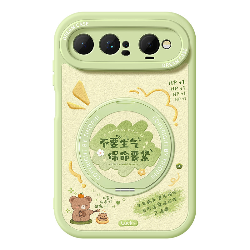 适用华为puraxview手机壳带支架