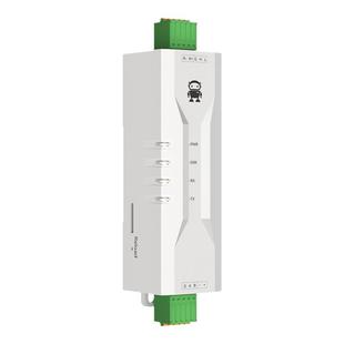 CAN转RS485串口智能转换器双向透传总线分析仪ModBusRTU小体积工业级导轨式定位安装高性能收发器