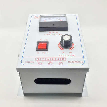 銘杰200W370W500W750W直流调速器1HP控制器DC马达开关控制盘220V