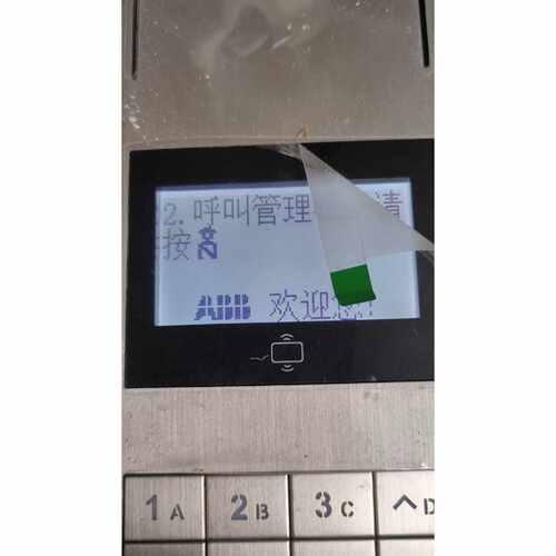 【请询价】A振威明悦数字系列门口机围墙机YSO01CS成色