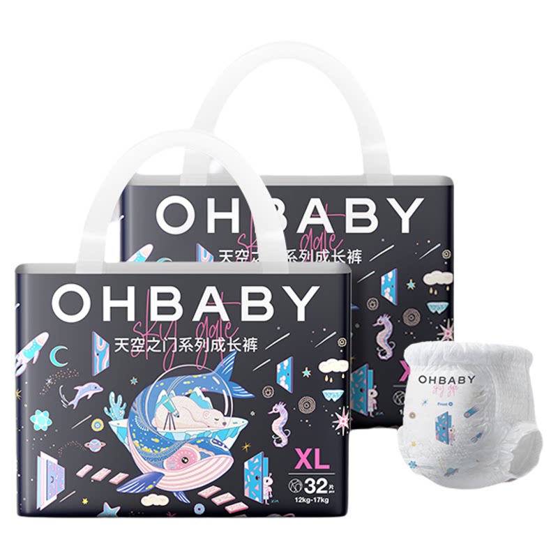 欧贝比尿不湿OHBABY透气
