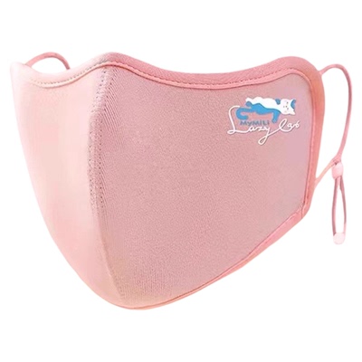 【东北旅游】儿童保暖口罩