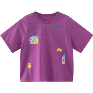 【雪糕棉】博睿恩儿童短袖凉感T恤2026夏季新款男女宝宝百搭上衣