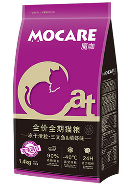 魔咖冻干三文鱼卵磷脂全价猫粮