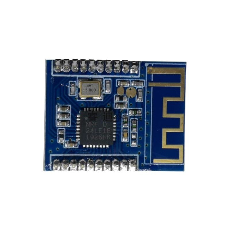 NRF24LE1开发板无线模块下载器