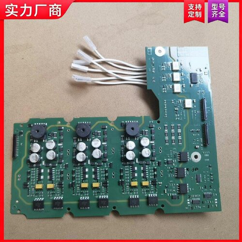 【适用】A5E00768956