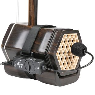 伊诺eno二胡拾音器连接音响电声二胡舞台放大器扩音器胡琴麦克风