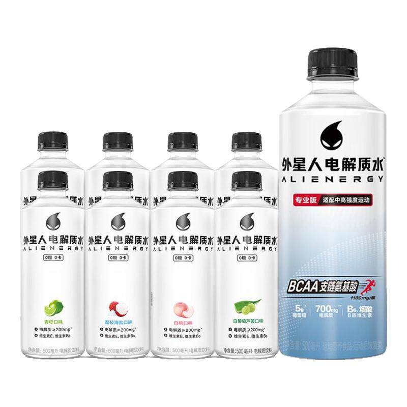 元气森林外星人电解质水500ml*15瓶整箱白葡萄芦荟味营养饮料特批