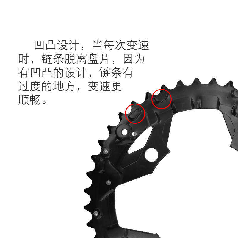 山地车牙盘8 9 10 21 24 27速修补盘片22T公路32T42T44T齿片