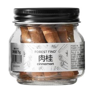 肉桂棒香薰咖啡扩香卷广西热红酒非锡兰辛香八角香叶香料组合卤料