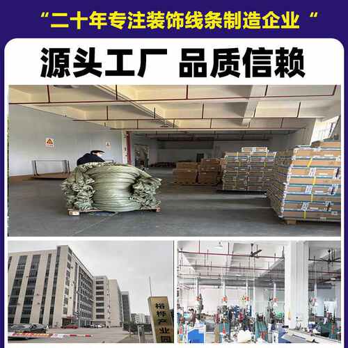 U型玻璃桌包边条防撞装饰条pvc硅胶透明密封胶条展架玻璃包边条