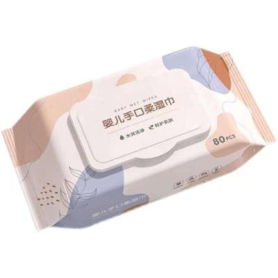 80抽带盖湿巾婴儿手口专用大包学生成人新生宝宝儿童亲肤湿纸巾