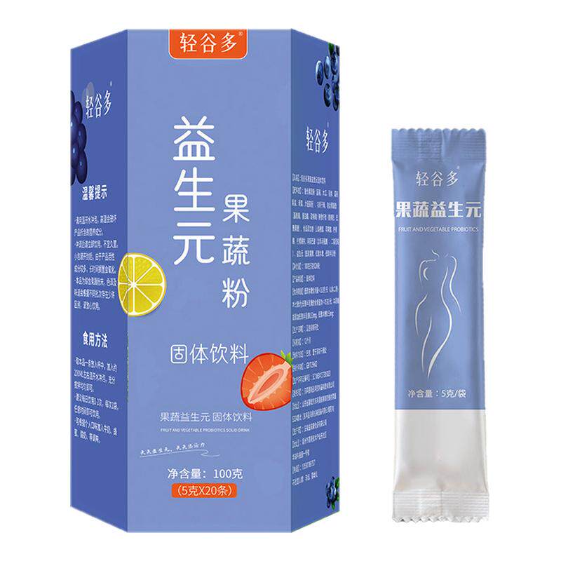 实力工厂益生元果蔬粉复合益生菌果蔬粉
