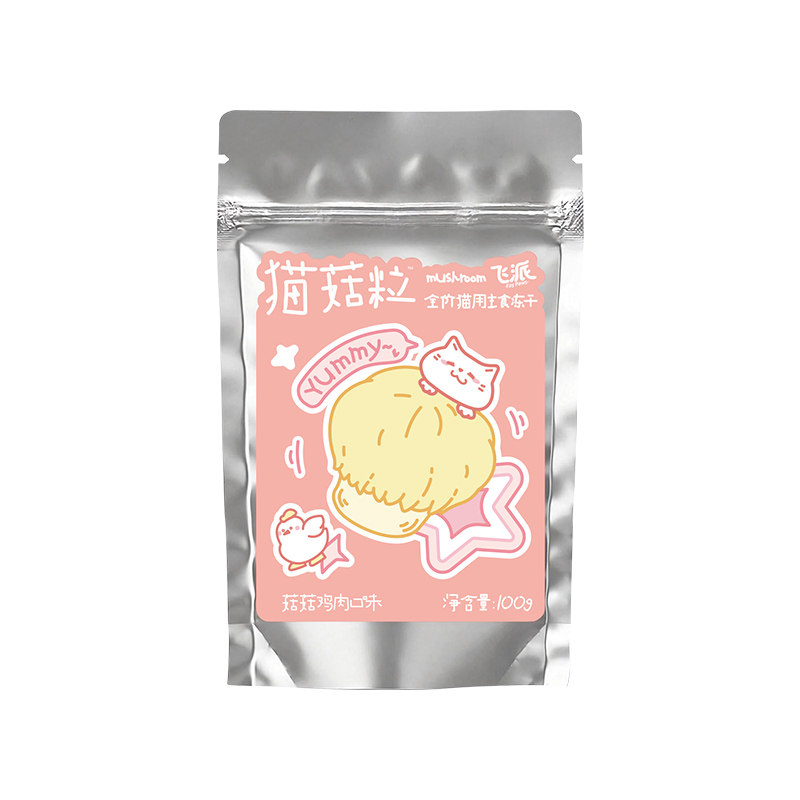 飞派猫菇粒香菇鲜鸡猫主食冻干