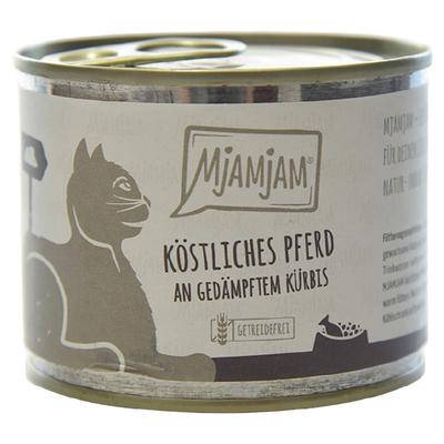 MjAMjAM组合德国主食罐头湿粮