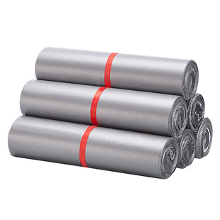 加厚快递袋子银色新料电商物流定制服装袋打包袋防水塑料包装批发