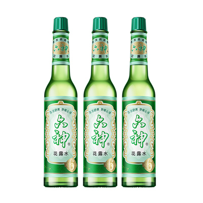 六神经典玻瓶花露水195ml*10瓶