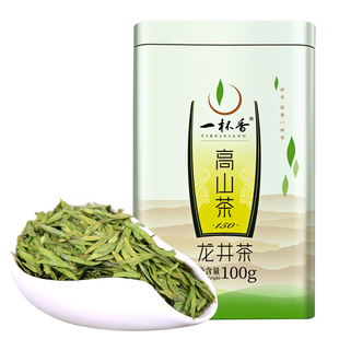 2025新茶一杯香高山龙井茶茶叶绿茶100g春茶自己喝官方正品旗舰店